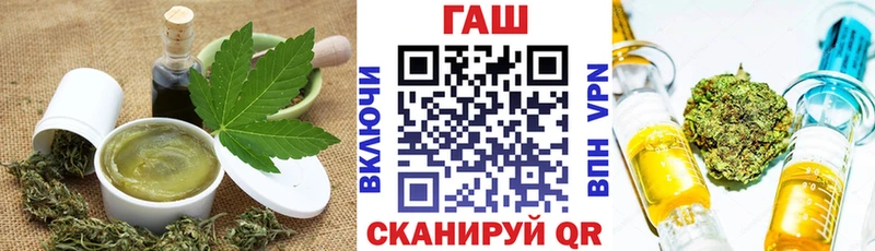 Cannafood марихуана  Вуктыл 