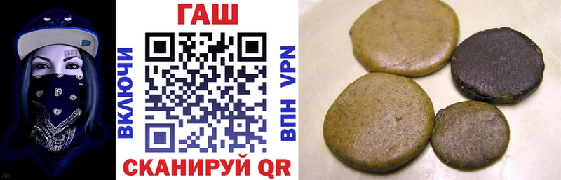 Гашиш индика сатива  Вуктыл 