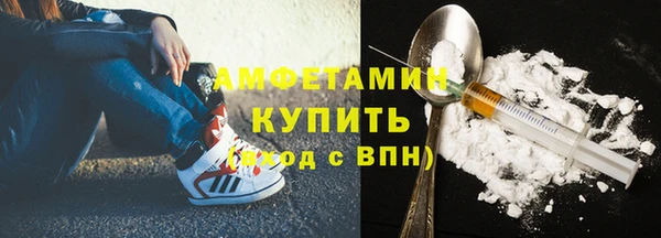 прущий лед Сафоново