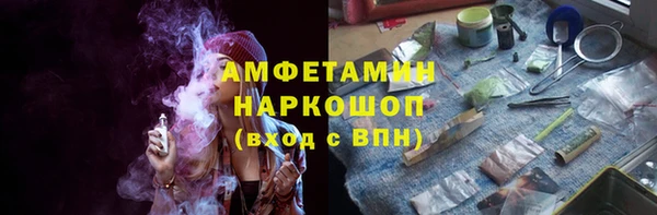 прущий лед Сафоново