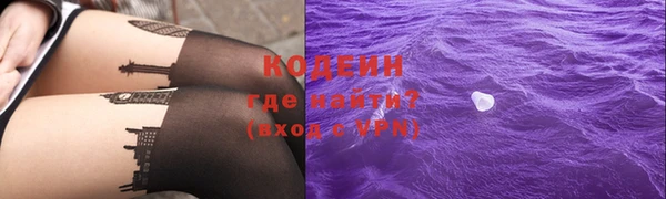 прущий лед Сафоново