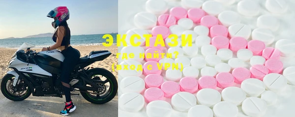 прущий лед Сафоново