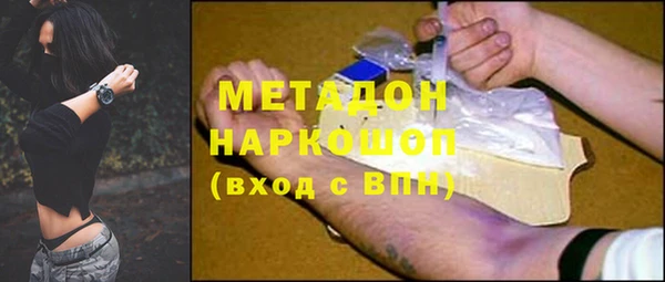 прущий лед Сафоново
