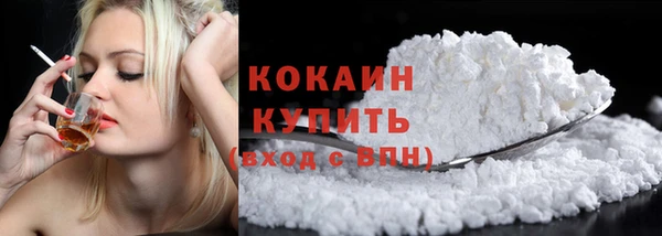 прущий лед Сафоново