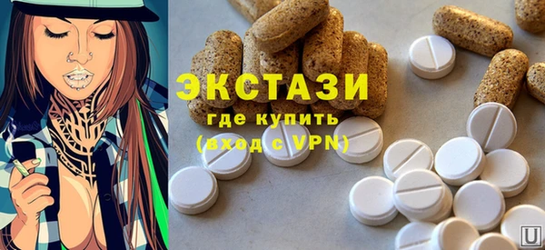 прущий лед Сафоново