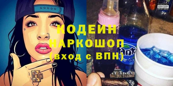 прущий лед Сафоново