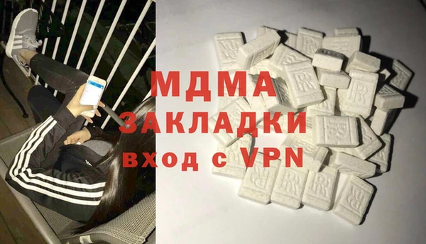 прущий лед Сафоново