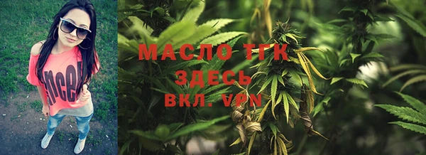 мет Семилуки