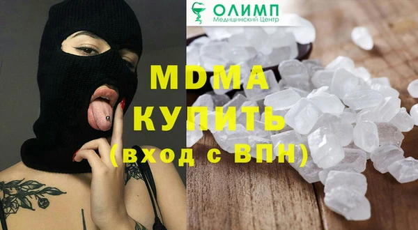 прущий лед Сафоново