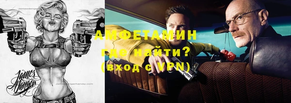 прущий лед Сафоново