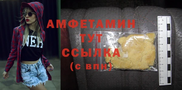 соль курить ск Сатка