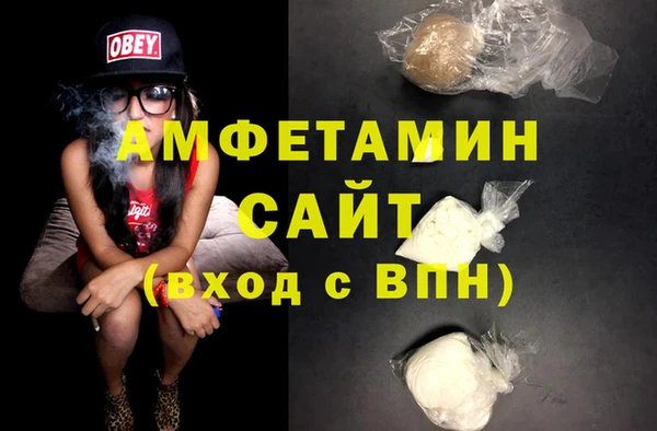 прущий лед Сафоново